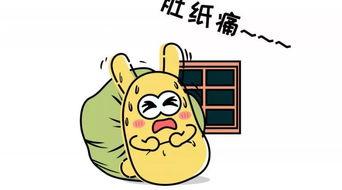 带你吃瓜的叔叔,带你领略“吃瓜群众”的叔叔视角